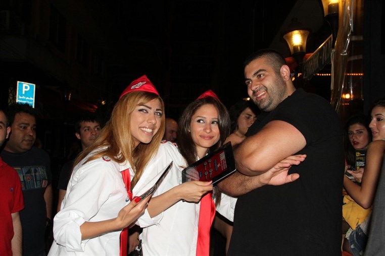 Almaza Gathering 